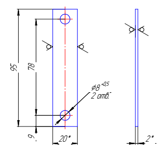 Поясок П1 ТП 04.00.201 Ст3 покрытие Ц24 методом ТДЦ